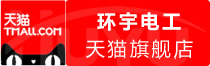 【全网低价】codex会员渠道价怎么买折扣最高